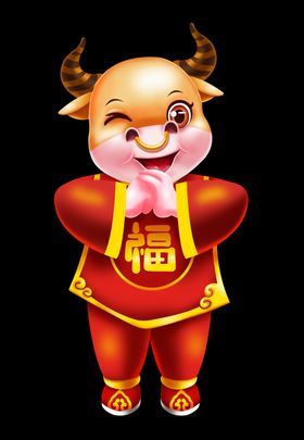 牛牛年2021小牛卡通