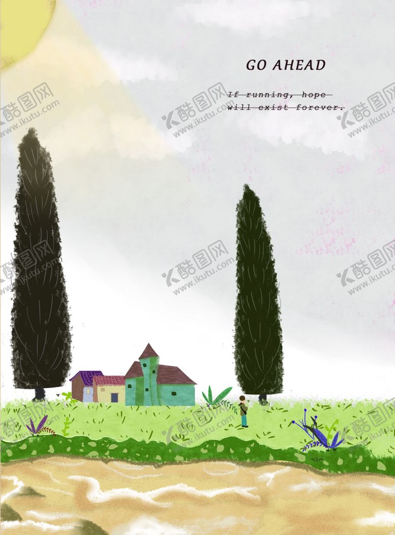 编号：12970912261848299942【酷图网】源文件下载-梦幻风景插画