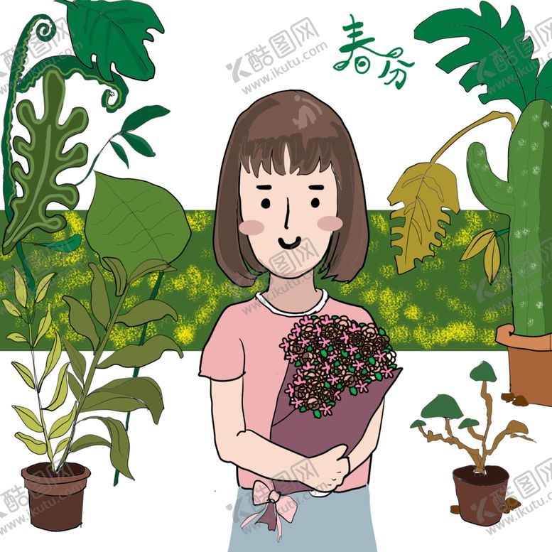 编号：41526209260950301439【酷图网】源文件下载-教师节海报