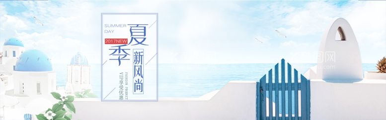 编号：79502003190513016980【酷图网】源文件下载-淘宝女装夏季新风海报