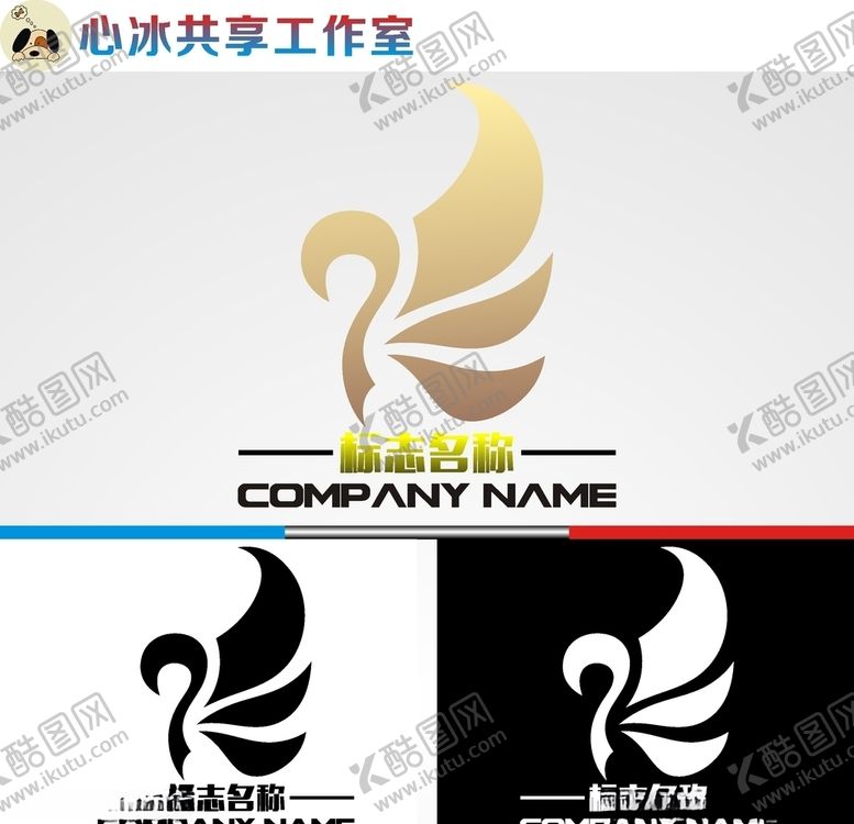 编号：33846907140100472095【酷图网】源文件下载-美容美发logo