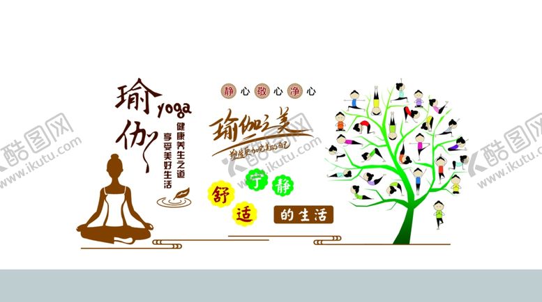 编号：94238010100350491705【酷图网】源文件下载-舞蹈室