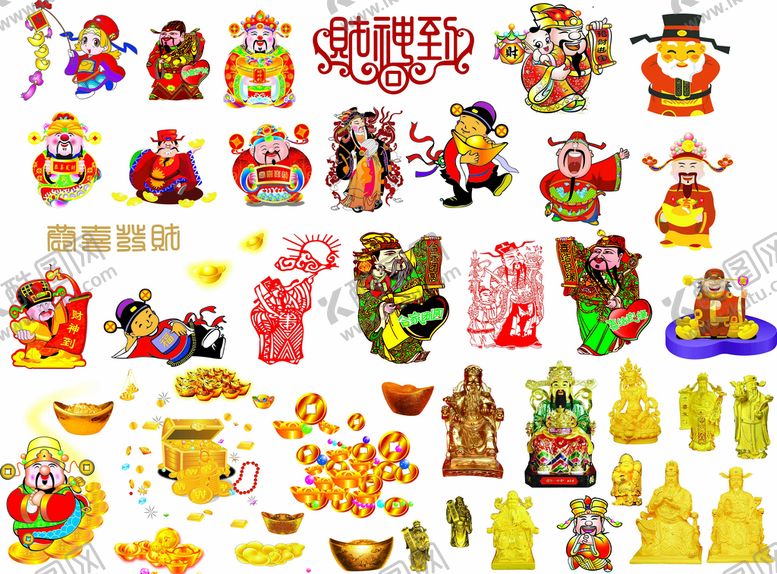 编号：94783209142320482510【酷图网】源文件下载-财神