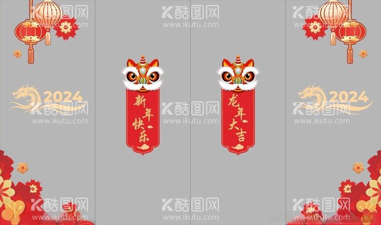 编号：35566112230604125341【酷图网】源文件下载-新年玻璃贴