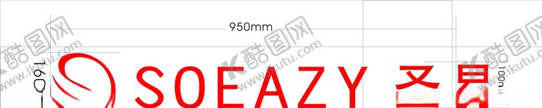 编号：50473410060712457965【酷图网】源文件下载-圣易