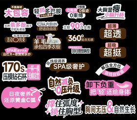 内衣小裤kt米色