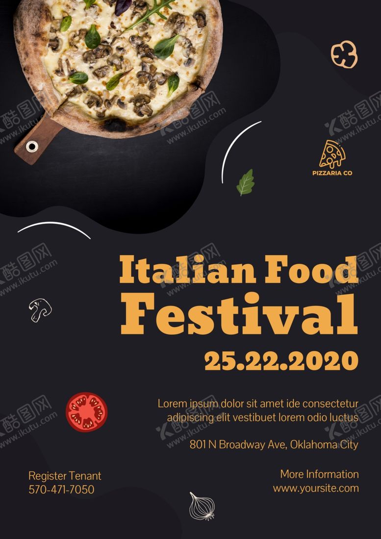 编号：12591605041821515072【酷图网】源文件下载-美食海报