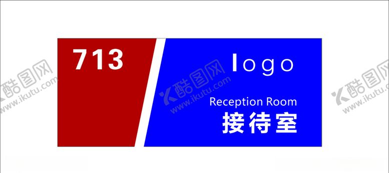 编号：13936807071914518852【酷图网】源文件下载-门牌