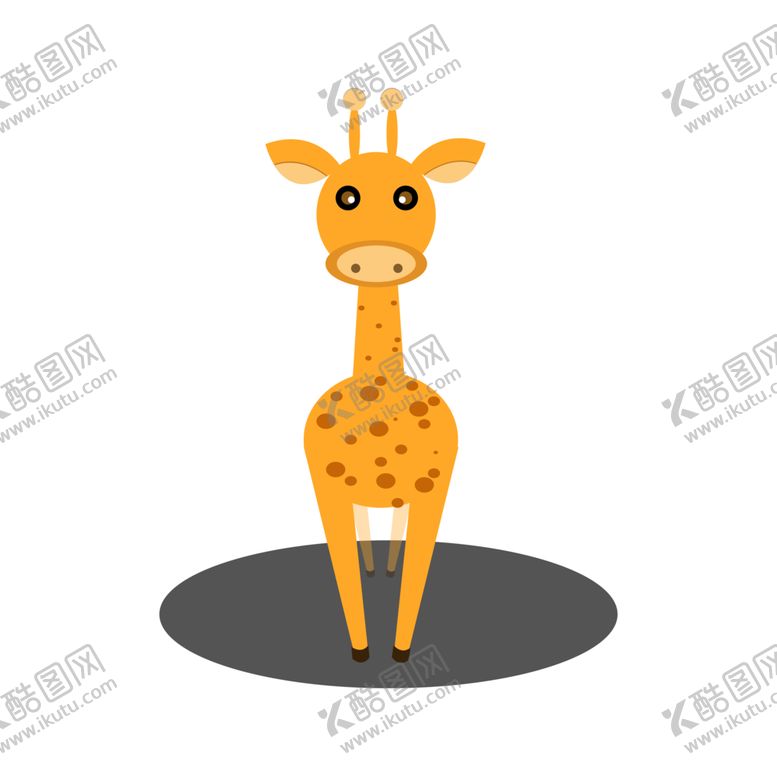 编号：96307605150134275530【酷图网】源文件下载-卡通长颈鹿