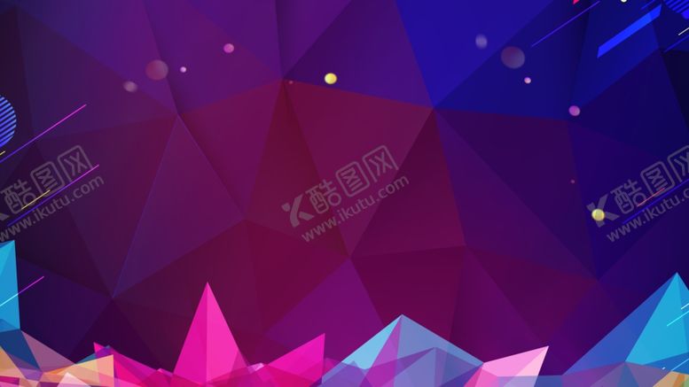 编号：60946209161559173134【酷图网】源文件下载-多边形背景