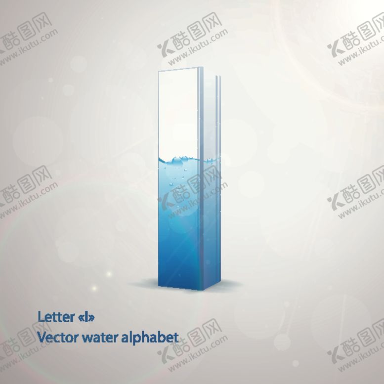 编号：54787707010724468301【酷图网】源文件下载-时尚卡通英文字母I字设计艺术字