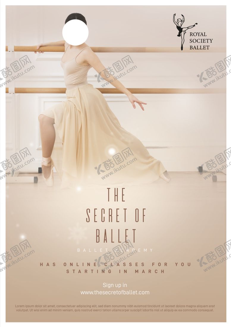 编号：53113610141915253180【酷图网】源文件下载-舞蹈海报