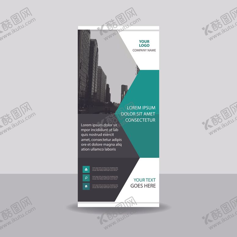 编号：66260409200214125293【酷图网】源文件下载-X展架