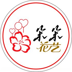 布居艺阁LOGO