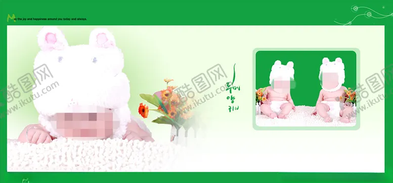 编号：27901806161507331700【酷图网】源文件下载-童年儿童周岁纪念相册PSD模板