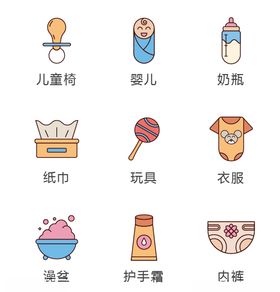 母婴用品