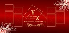 红色主题婚礼背景