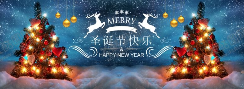 编号：48920604211716363766【酷图网】源文件下载-圣诞节背景
