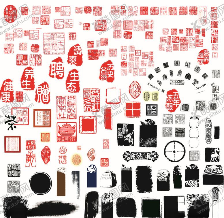 编号：98569607080747391598【酷图网】源文件下载-印章