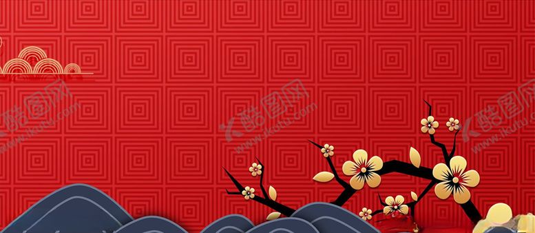 编号：90750305012025531490【酷图网】源文件下载-国潮背景