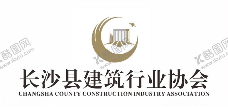 编号：86210501251226381064【酷图网】源文件下载-建筑协会LOGO
