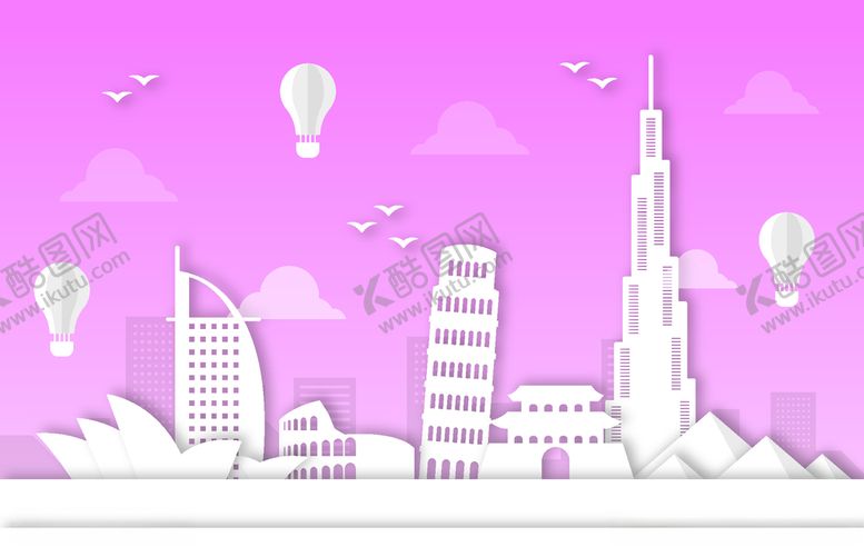 编号：54131810022151287388【酷图网】源文件下载-卡通城市天际线图片