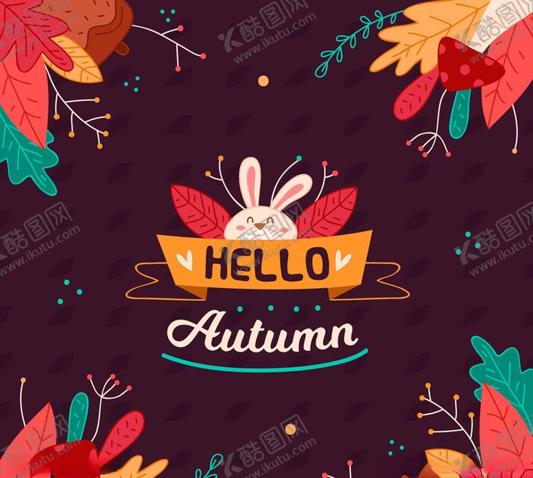 编号：29978009132133065917【酷图网】源文件下载-可爱秋季树叶和白兔