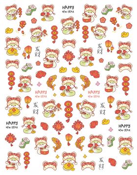 卡通新年元素图案集合