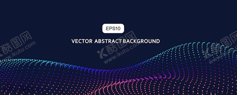 编号：59969404250321524709【酷图网】源文件下载-科技感线条动态背景图
