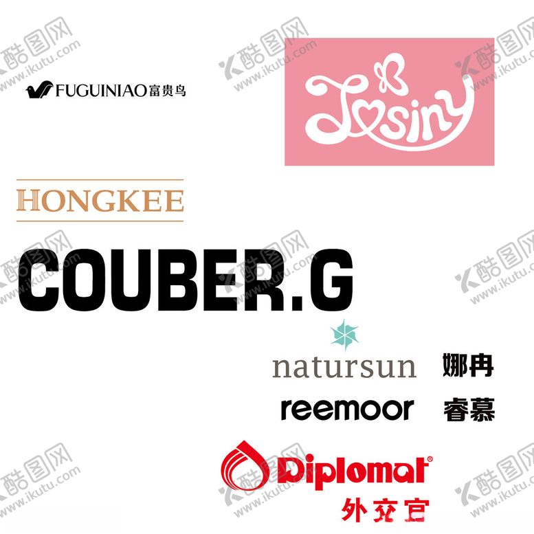 编号：65665701301004569583【酷图网】源文件下载-品牌LOGO