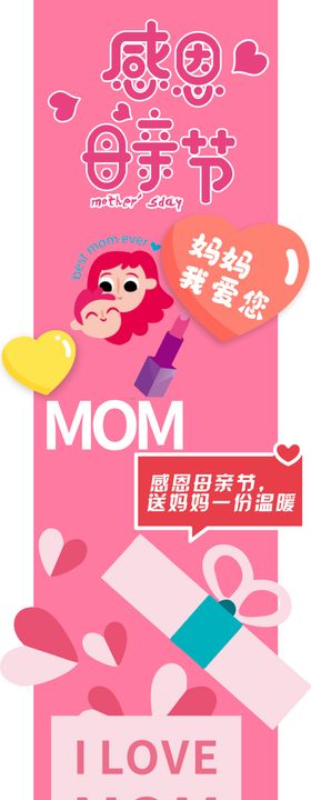 KT素材