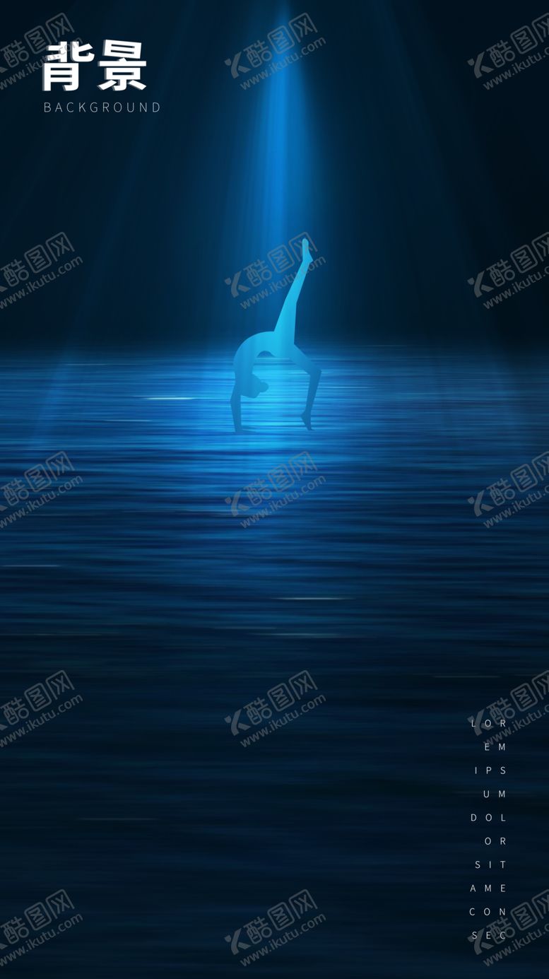 编号：30670405071337436076【酷图网】源文件下载-背景素材