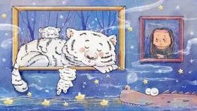 虎年插画海报素材主题剪纸