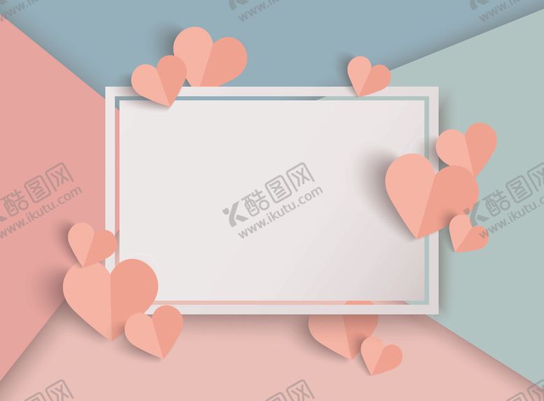 编号：98209609241259148608【酷图网】源文件下载-情人节爱心