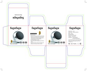 蓝牙音响包装设计