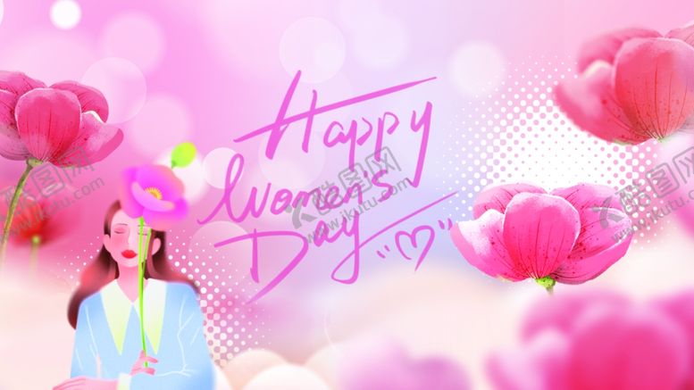 编号：86481304050455054525【酷图网】源文件下载-三八妇女节