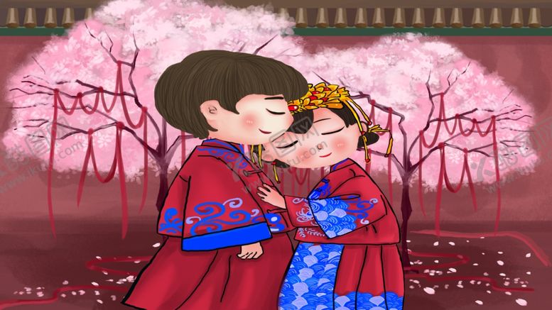 编号：99146110020128254619【酷图网】源文件下载-喜结连理