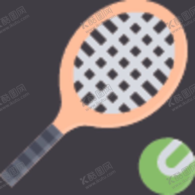 编号：51794006260856209622【酷图网】源文件下载-网球