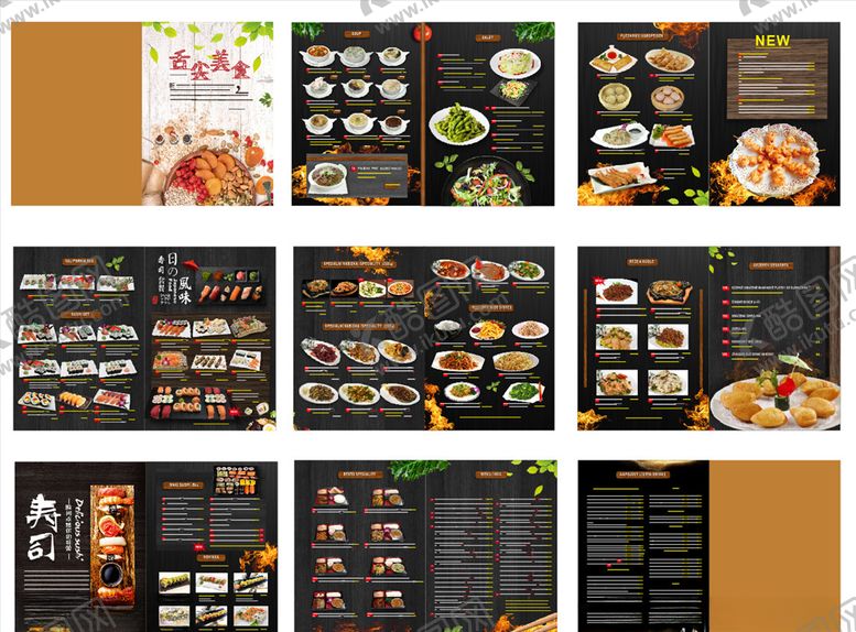 编号：73947010030110043614【酷图网】源文件下载-高档黑色菜单内页设计