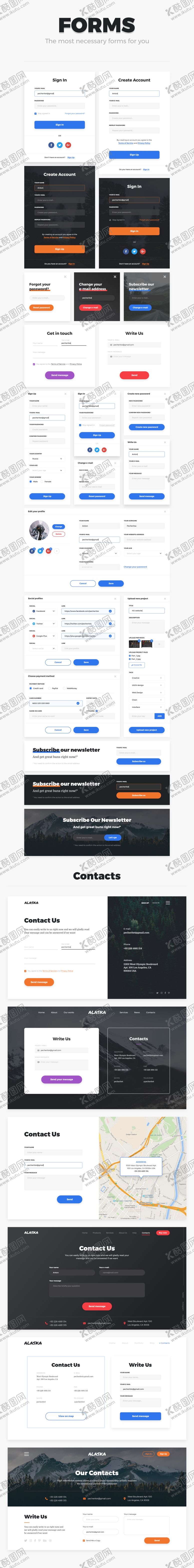 编号：89690110112003247298【酷图网】源文件下载-网站界面