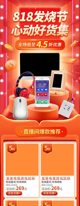 多本黑色笔记本堆叠展示样机