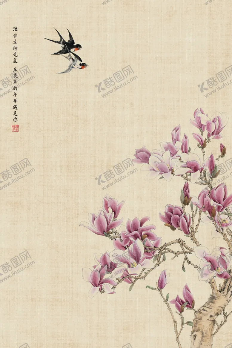 编号：54490510152324428734【酷图网】源文件下载-中国工笔画合成背景模板