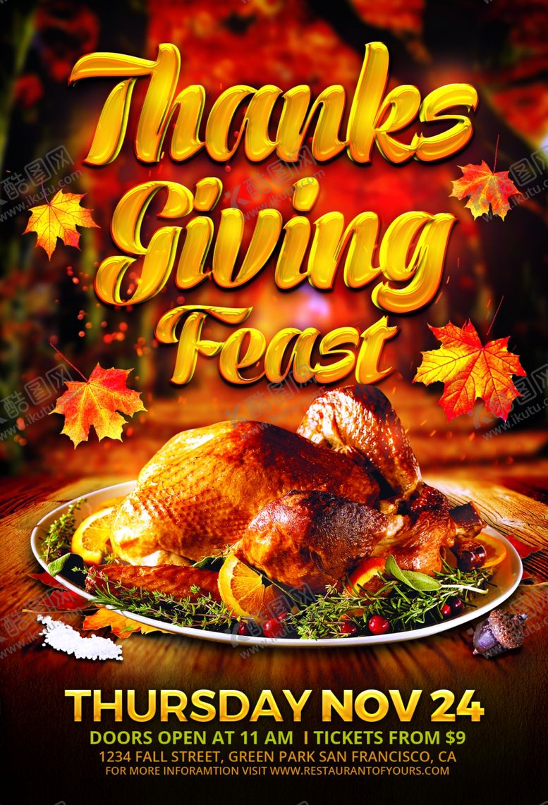 编号：39115210141801132479【酷图网】源文件下载-炫酷国外海报