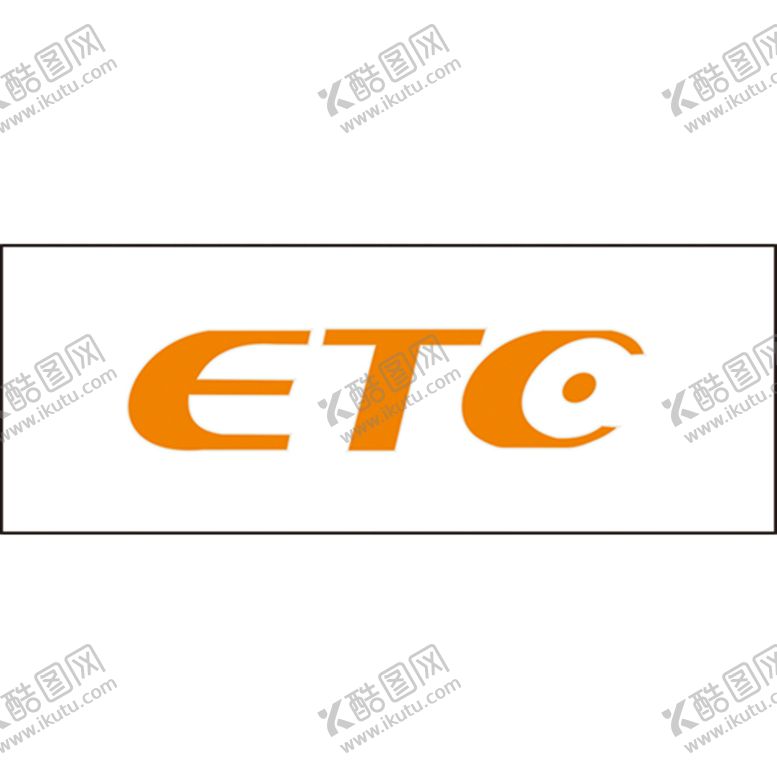 编号：89367210111828115948【酷图网】源文件下载-标识ETC