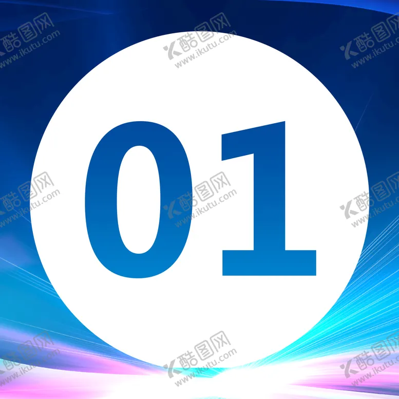 编号：71639509151145111928【酷图网】源文件下载-蓝色背景