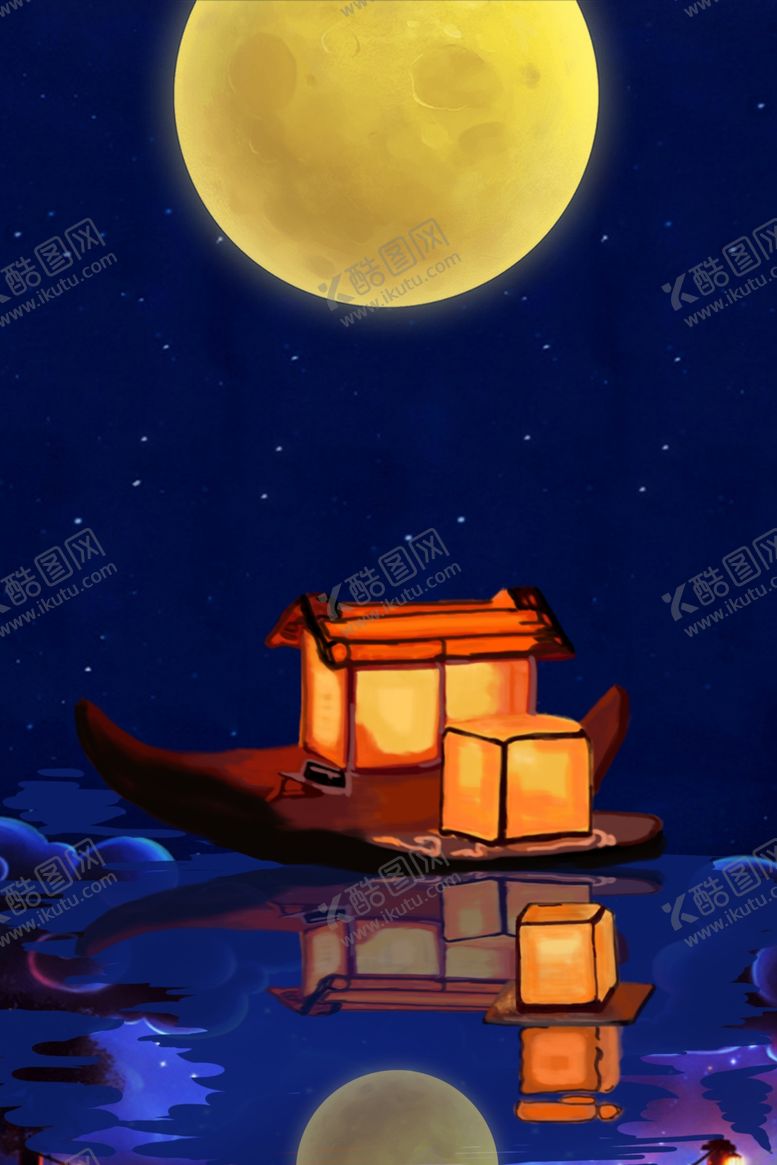 编号：43520807131202458712【酷图网】源文件下载-二十四节气传统寒衣节