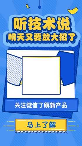 PPH除痔技术的比较优势