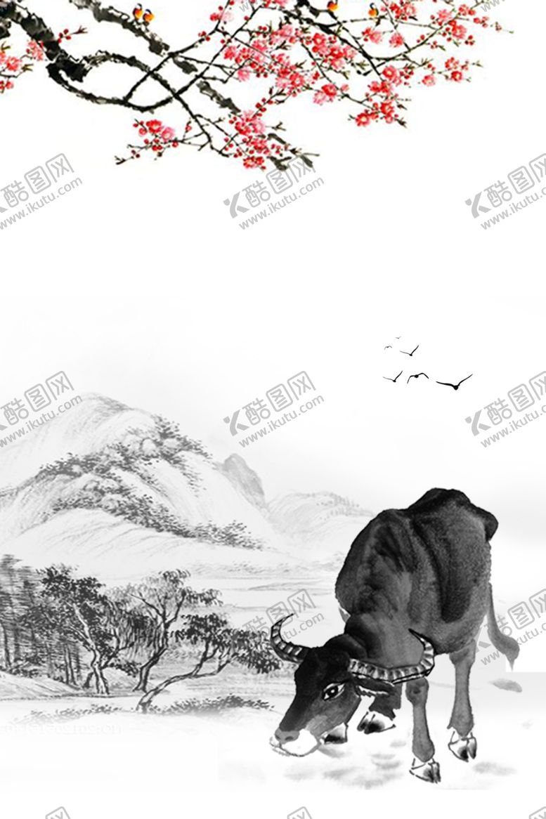 编号：86339010232155209576【酷图网】源文件下载-中国风