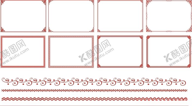 编号：17037409271237246953【酷图网】源文件下载-花边花框