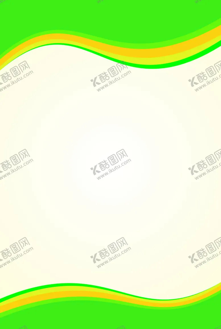 编号：15869209211616570563【酷图网】源文件下载-制度牌 公司 绿色 食品